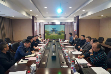 乐动(中国)与益阳市资阳区政府开展合作对接