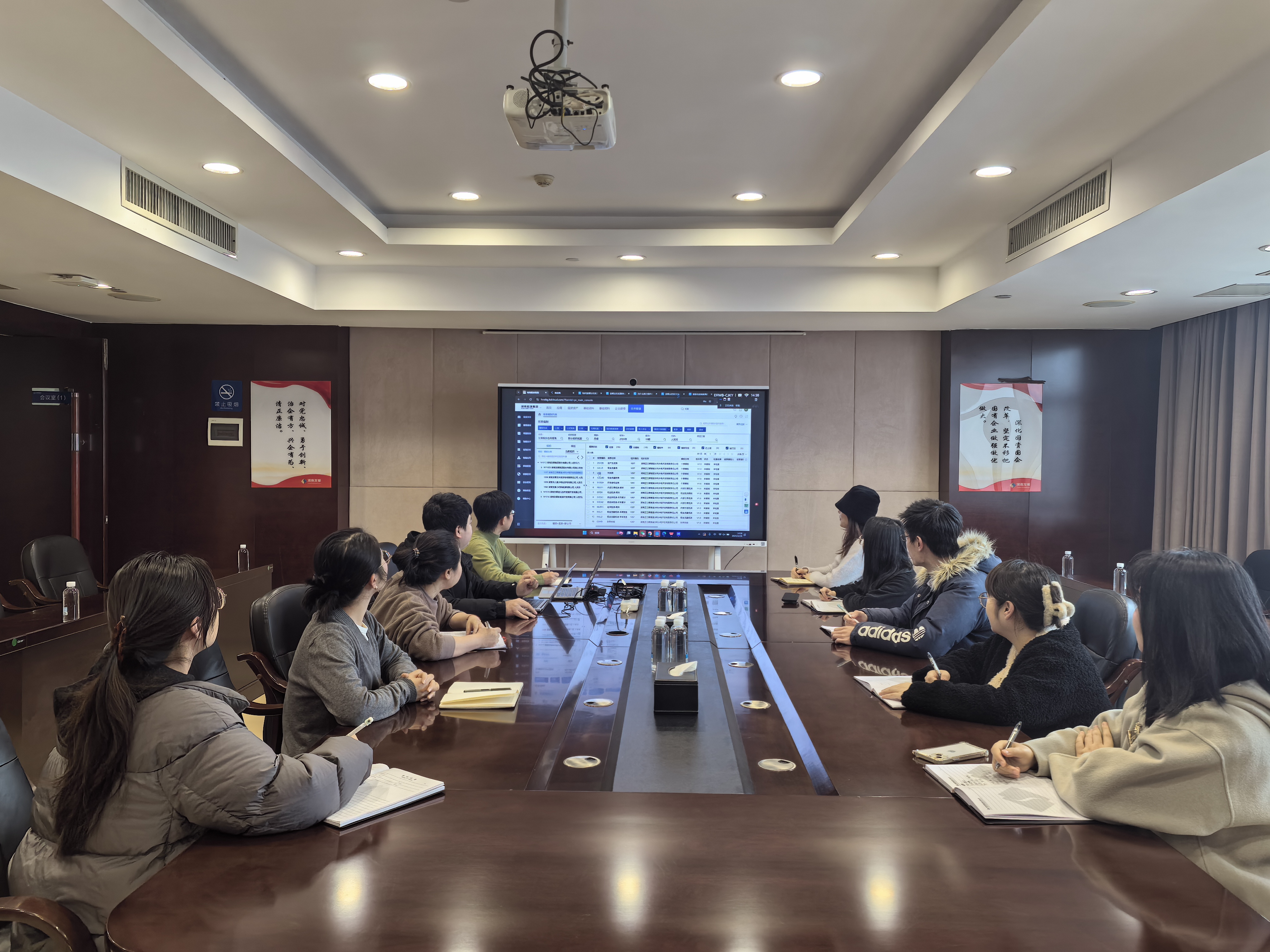 财务数字化转型持续推进——乐动(中国)财务标准化新系统成功上线